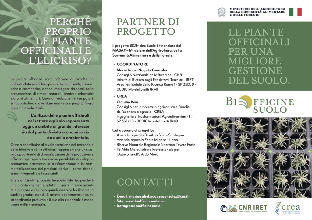 brochure del progetto, fronte